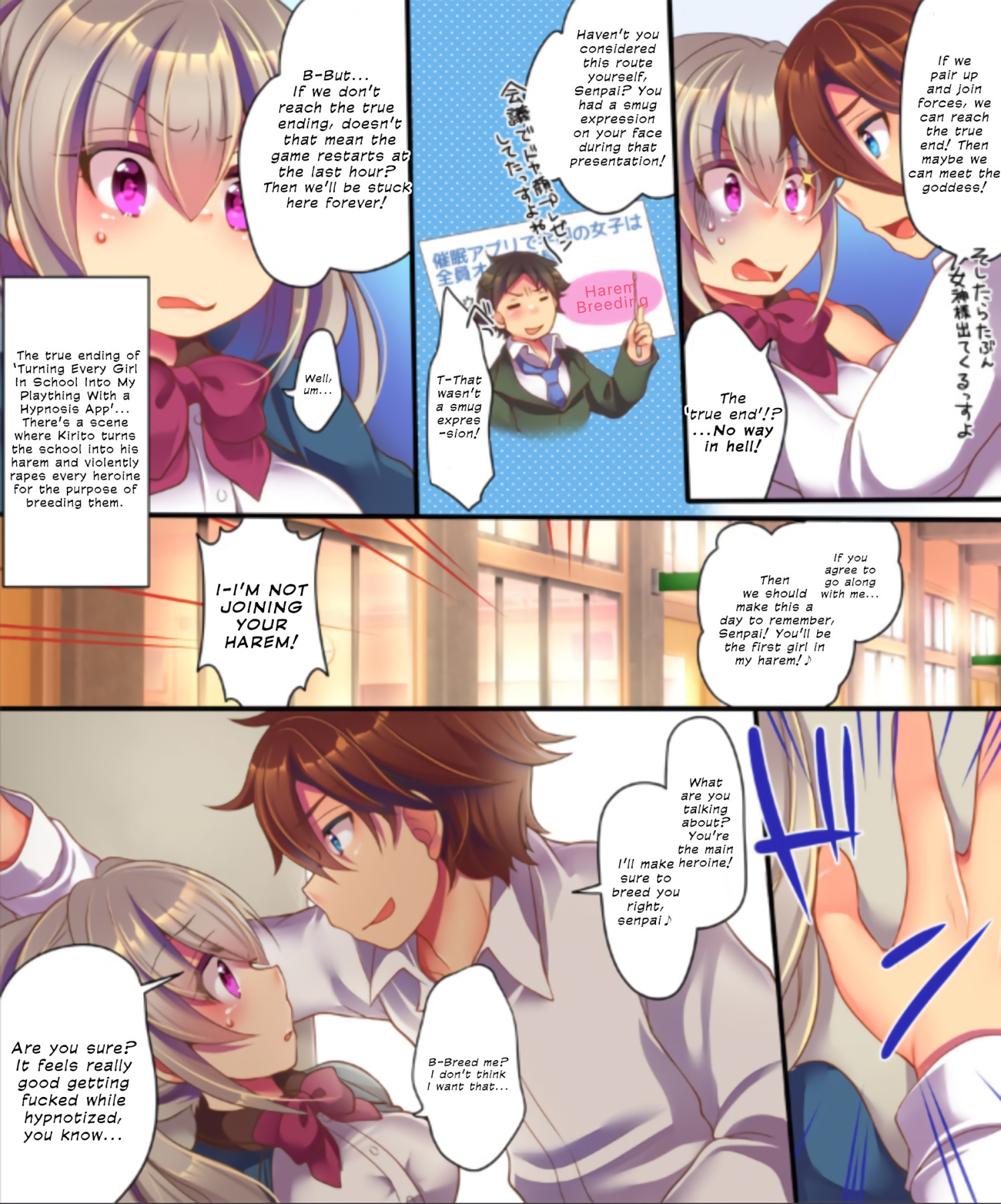 Hentai Manga Comic-Reborn as a Heroine in a Hypnosis Mindbreak Eroge: I Need to Get Out of Here Before I Get Raped!-Read-47